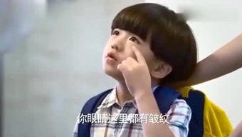 娱乐吃瓜酱小孩哥是谁,他是谁？背后的故事与影响力